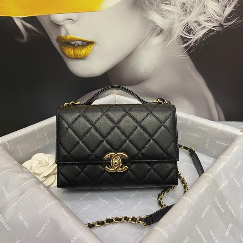 Chanel 2.55 Classic AS2796 Black